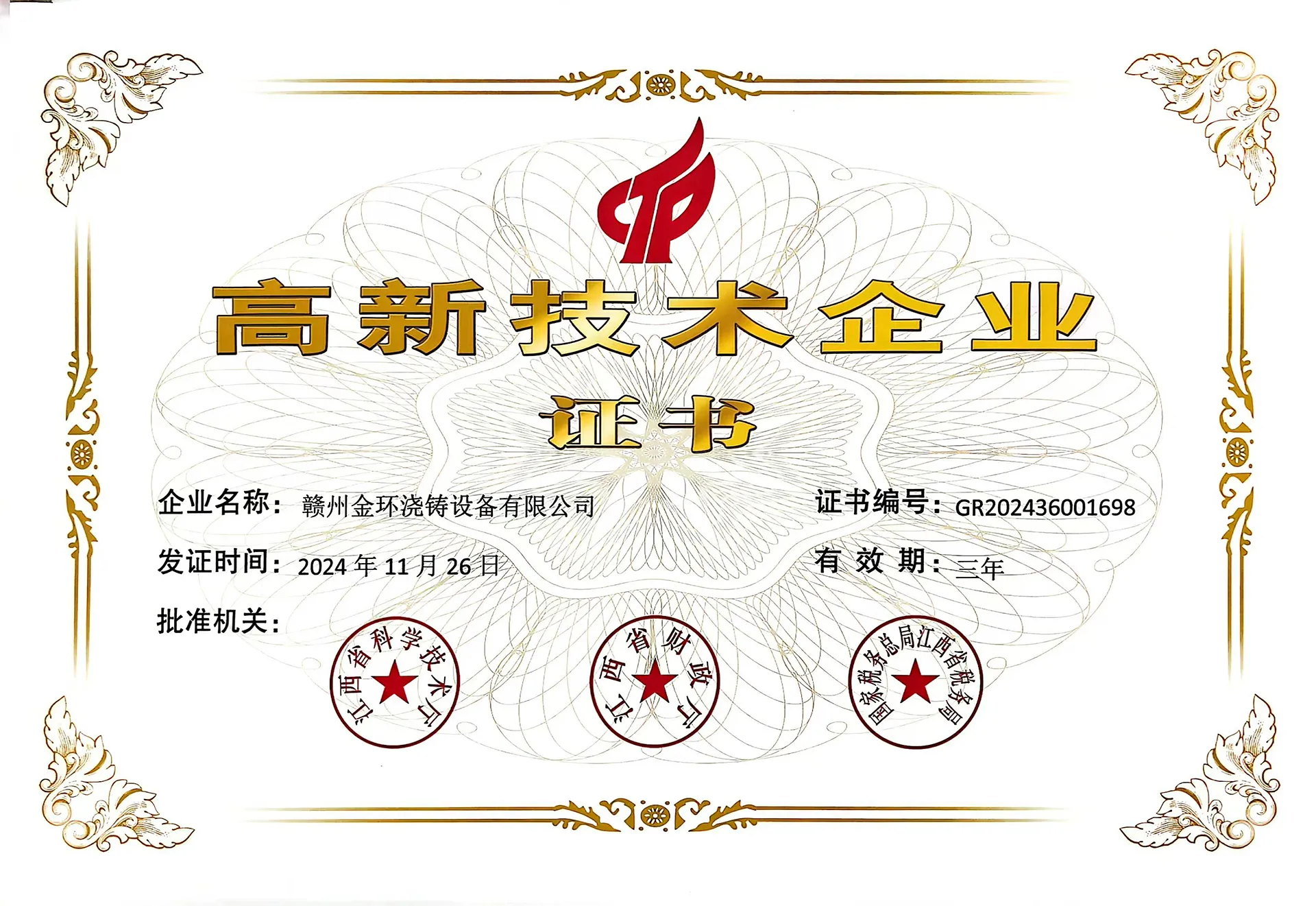 news2.1